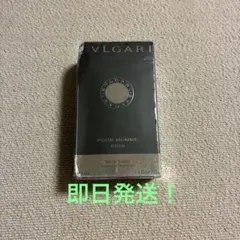 2026年最新】ブルガリ プールオム ソワール 50mlの人気アイテム - メルカリ