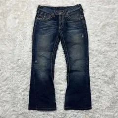 2026年最新】TRUE religion joey big tの人気アイテム - メルカリ