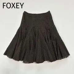 2026年最新】フォクシー FOXEY スカートの人気アイテム - メルカリ