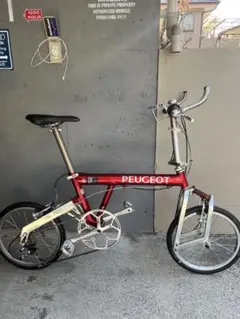 2026年最新】Peugeot 折りたたみ・小径・BMXの人気アイテム - メルカリ