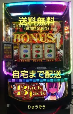 2026年最新】スーパーブラックジャック 実機の人気アイテム - メルカリ