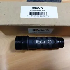 2026年最新】ElZettaの人気アイテム - メルカリ