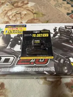 2026年最新】Yokomo rd2.0の人気アイテム - メルカリ