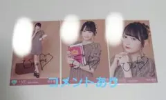 2026年最新】鈴木瞳美 直筆の人気アイテム - メルカリ