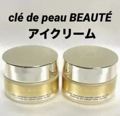 2026年最新】クレームイユーsの人気アイテム - メルカリ