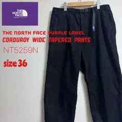 2026年最新】ノースフェイス パープルレーベル パンツ 36の人気