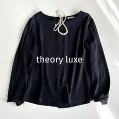 2026年最新】セオリーリュクス ブラウスの人気アイテム - メルカリ