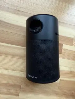 2026年最新】ネビュラカプセル2の人気アイテム - メルカリ