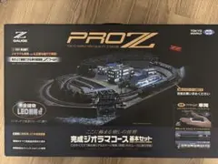 2026年最新】東京マルイ zゲージの人気アイテム - メルカリ