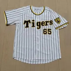 2026年最新】湯浅 ユニフォームの人気アイテム - メルカリ