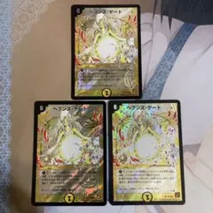 2026年最新】ヘブンズゲート ママの人気アイテム - メルカリ