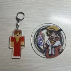 2026年最新】日常組 ぺいんと アクキーの人気アイテム - メルカリ