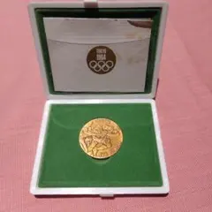 2026年最新】1964年 東京オリンピック記念メダル 金 銀 銅の人気