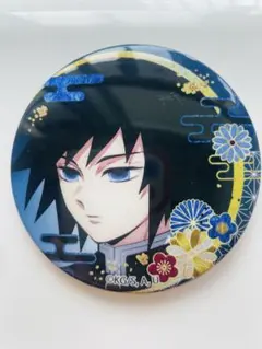 2026年最新】ジャンプショップ 鬼滅の刃 冨岡義勇の人気アイテム