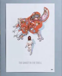 2026年最新】akira ポスター 大友の人気アイテム - メルカリ