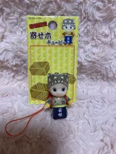 2026年最新】ご当地 キューピーの人気アイテム - メルカリ