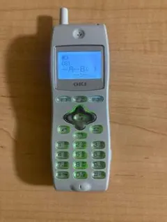 2026年最新】UM7700充電台の人気アイテム - メルカリ