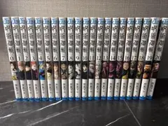 2026年最新】呪術廻戦0巻の人気アイテム - メルカリ