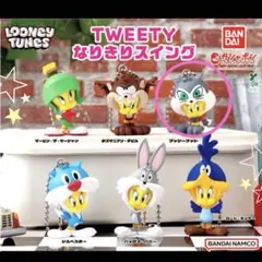 2026年最新】トゥイーティーの人気アイテム - メルカリ