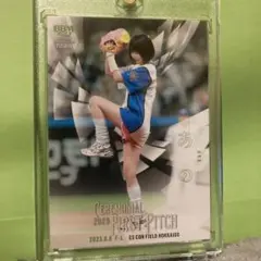 2026年最新】始球式カード あのの人気アイテム - メルカリ