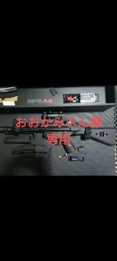 2026年最新】vector optics calyposの人気アイテム - メルカリ