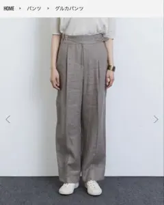 2026年最新】ロワズィール パンツの人気アイテム - メルカリ