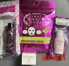 2026年最新】fushika98の人気アイテム - メルカリ