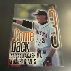 2026年最新】Bbm 2000の人気アイテム - メルカリ