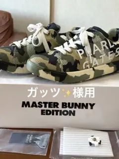 2026年最新】パーリーゲイツゴルフシューズの人気アイテム - メルカリ