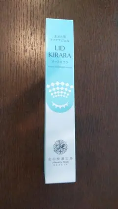 2026年最新】北の達人株主優待の人気アイテム - メルカリ