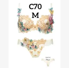 2026年最新】BTJ419の人気アイテム - メルカリ