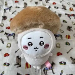 2026年最新】しめじ ぬいぐるみの人気アイテム - メルカリ