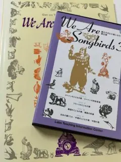 2026年最新】ラボパーティの人気アイテム - メルカリ