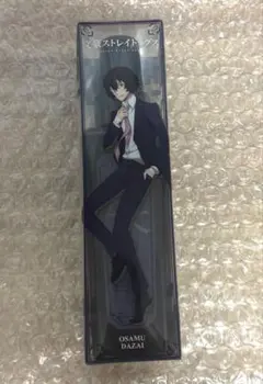 2026年最新】文豪 太宰 ボディ ミストの人気アイテム - メルカリ