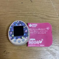 2026年最新】たまごっちみくす パープルの人気アイテム - メルカリ