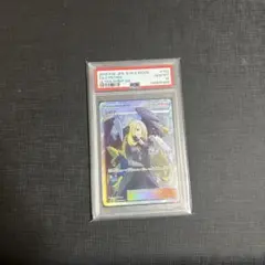 2026年最新】シロナ sr ウルトラシャイニーの人気アイテム - メルカリ