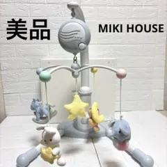 2026年最新】ベッドメリー ミキハウスの人気アイテム - メルカリ