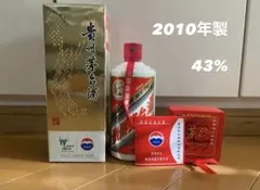 2026年最新】貴州茅台酒53の人気アイテム - メルカリ