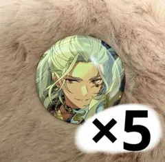 2026年最新】乱凪砂 缶バッジの人気アイテム - メルカリ