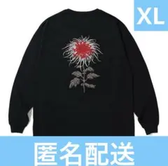 2026年最新】gakkin budspool 日章菊の人気アイテム - メルカリ