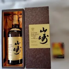 2026年最新】響12年 箱の人気アイテム - メルカリ