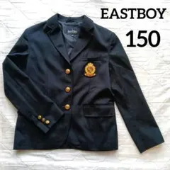 2026年最新】イーストボーイ スーツの人気アイテム - メルカリ