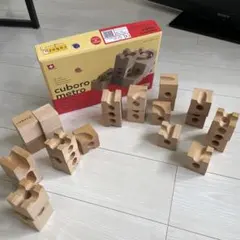 2026年最新】cuboro メトロの人気アイテム - メルカリ