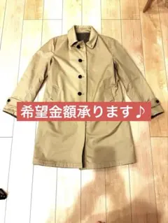 2026年最新】ラギッドミュージアム コートの人気アイテム - メルカリ