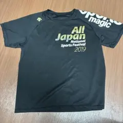 2026年最新】オールジャパン 陸上の人気アイテム - メルカリ