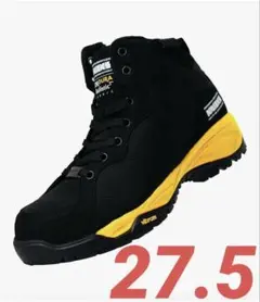 2026年最新】KNICKS安全靴の人気アイテム - メルカリ