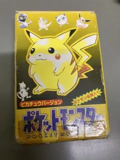 2026年最新】トランプ ポケモンの人気アイテム - メルカリ