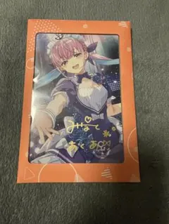 2026年最新】湊あくあ サイン 直筆の人気アイテム - メルカリ