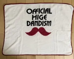 2026年最新】official髭男dism グッズの人気アイテム - メルカリ