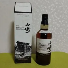 2026年最新】山崎25年 箱 ウイスキーの人気アイテム - メルカリ